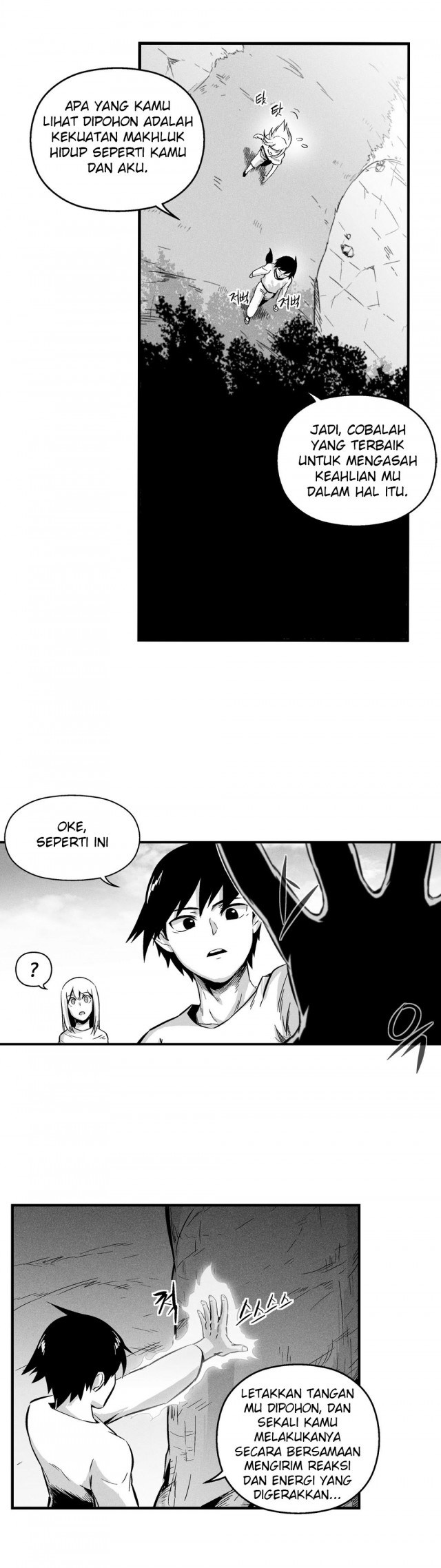 White Epic Chapter 11 Gambar 14