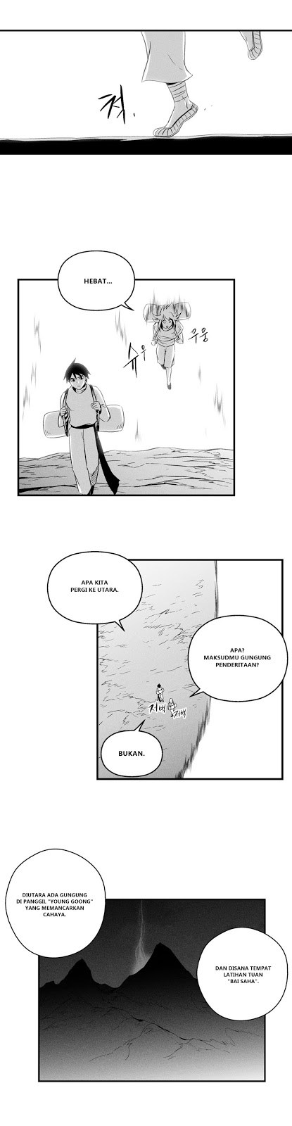White Epic Chapter 10 Gambar 13