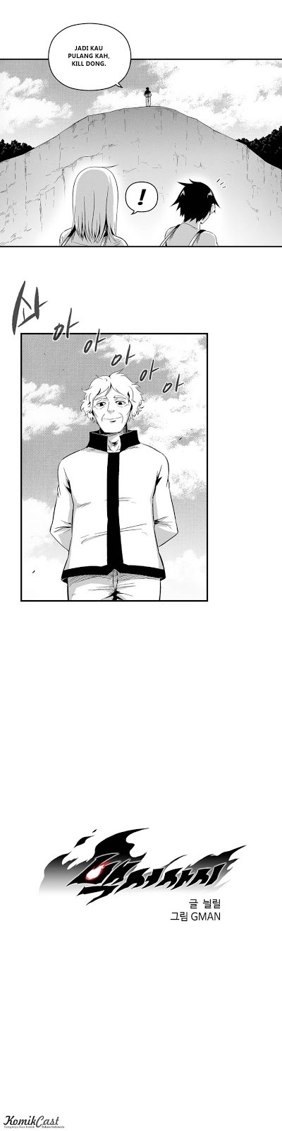 Baca  White Epic Chapter 10 Gambar 2