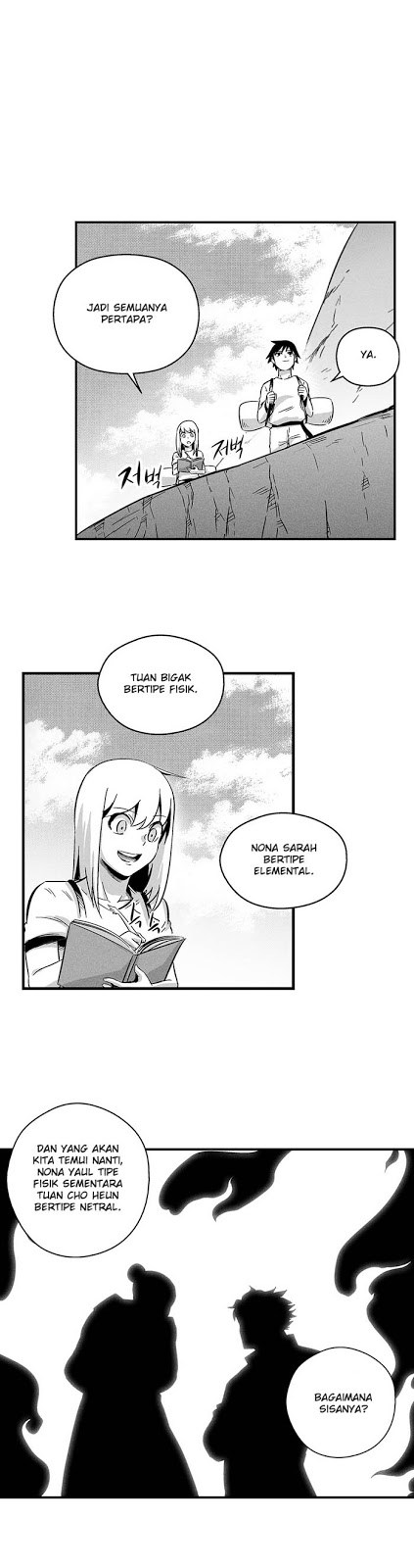 White Epic Chapter 09 Gambar 22