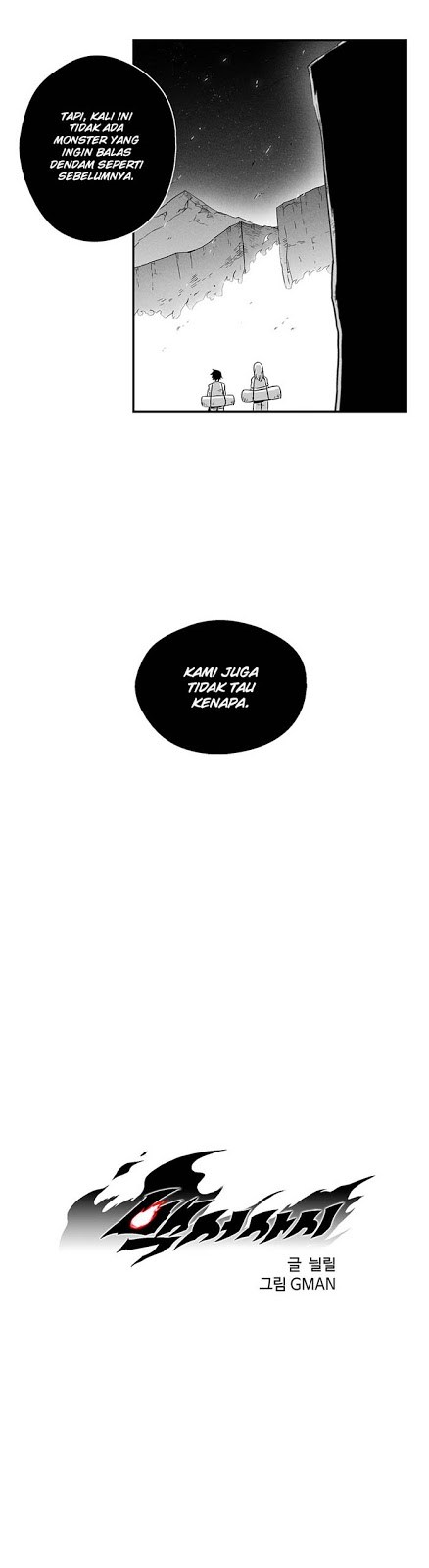 White Epic Chapter 09 Gambar 4