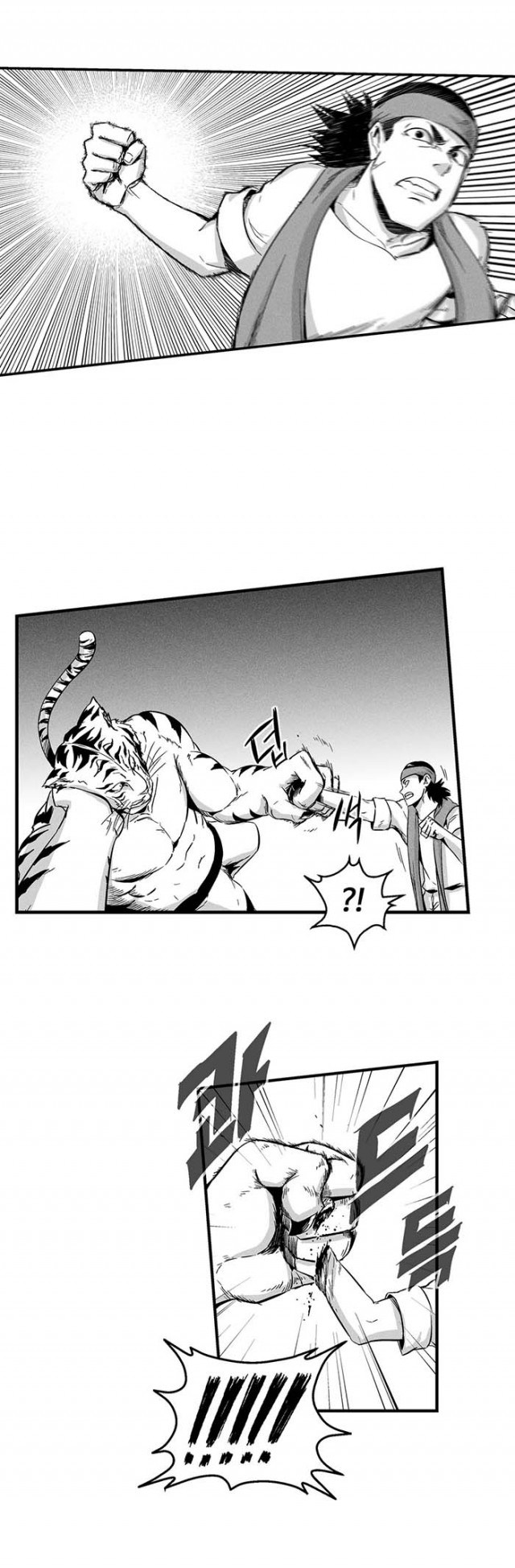 White Epic Chapter 08 Gambar 22