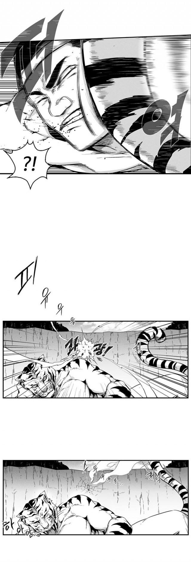 White Epic Chapter 08 Gambar 24