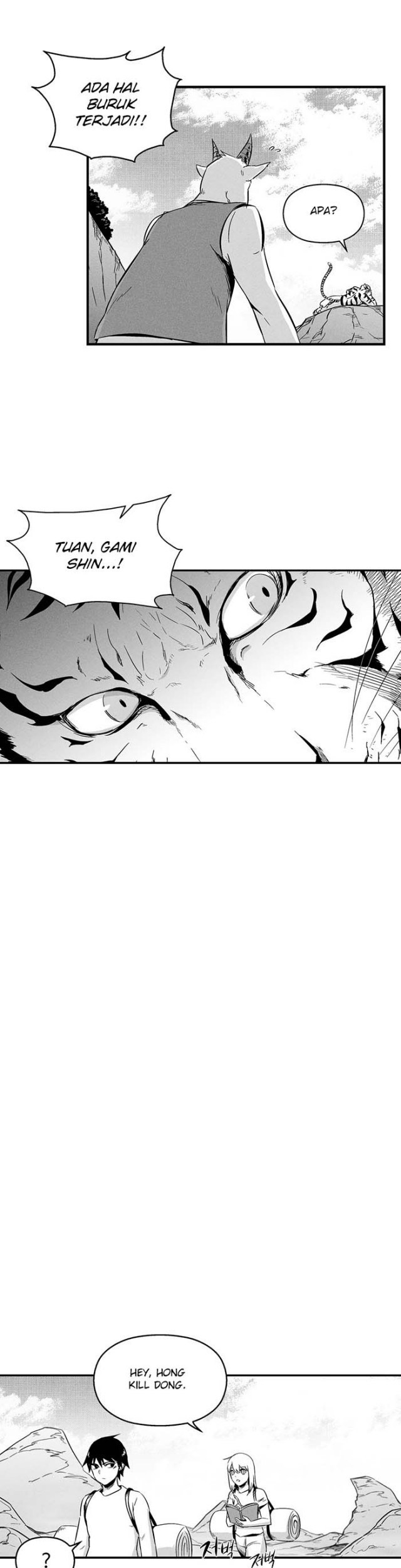 White Epic Chapter 08 Gambar 26