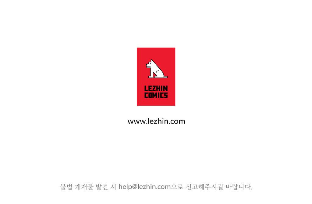 White Epic Chapter 07 Gambar 36