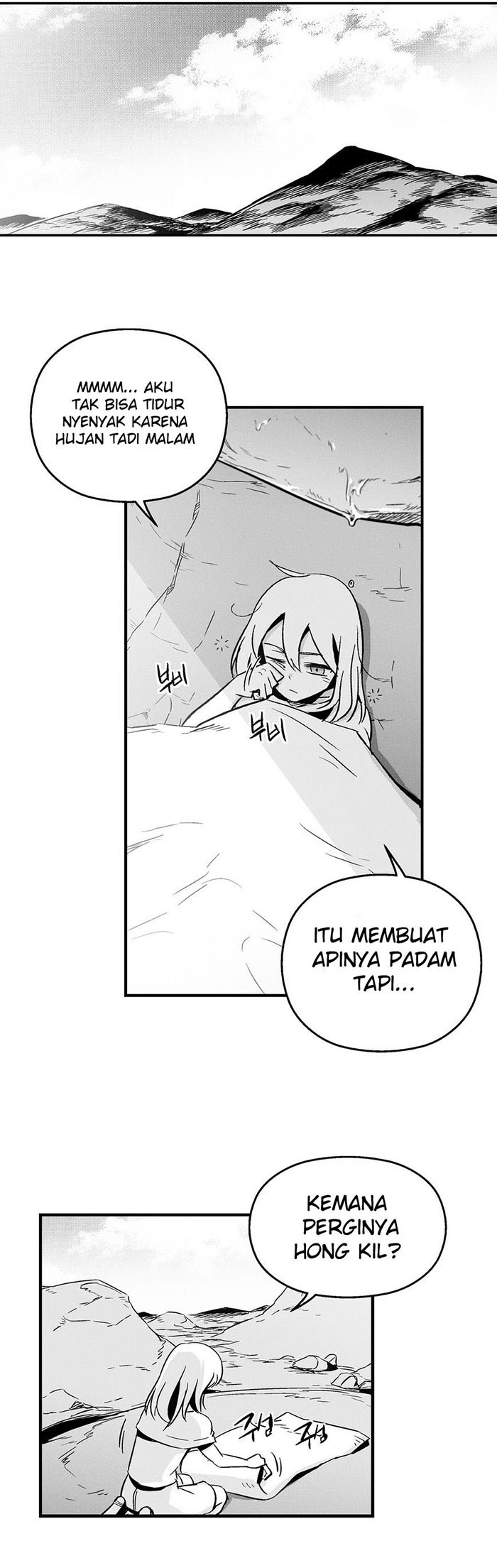 White Epic Chapter 05 Gambar 23