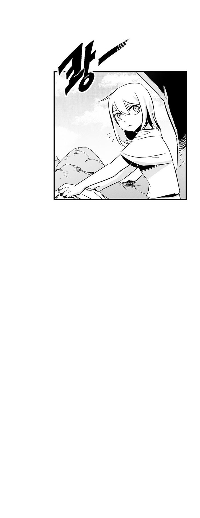 White Epic Chapter 05 Gambar 24