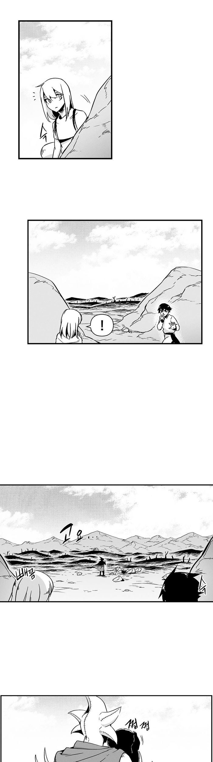 White Epic Chapter 05 Gambar 25