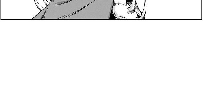 White Epic Chapter 05 Gambar 26