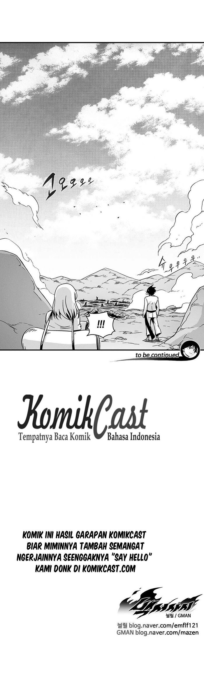 White Epic Chapter 05 Gambar 44