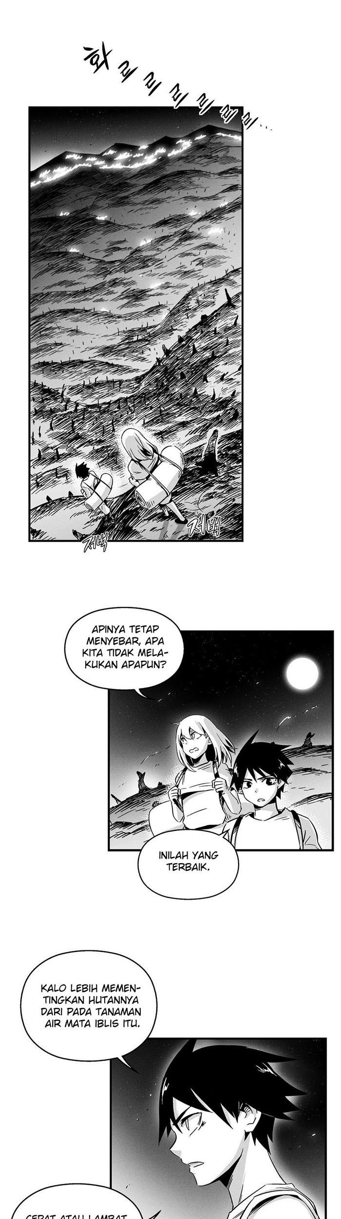 White Epic Chapter 05 Gambar 6