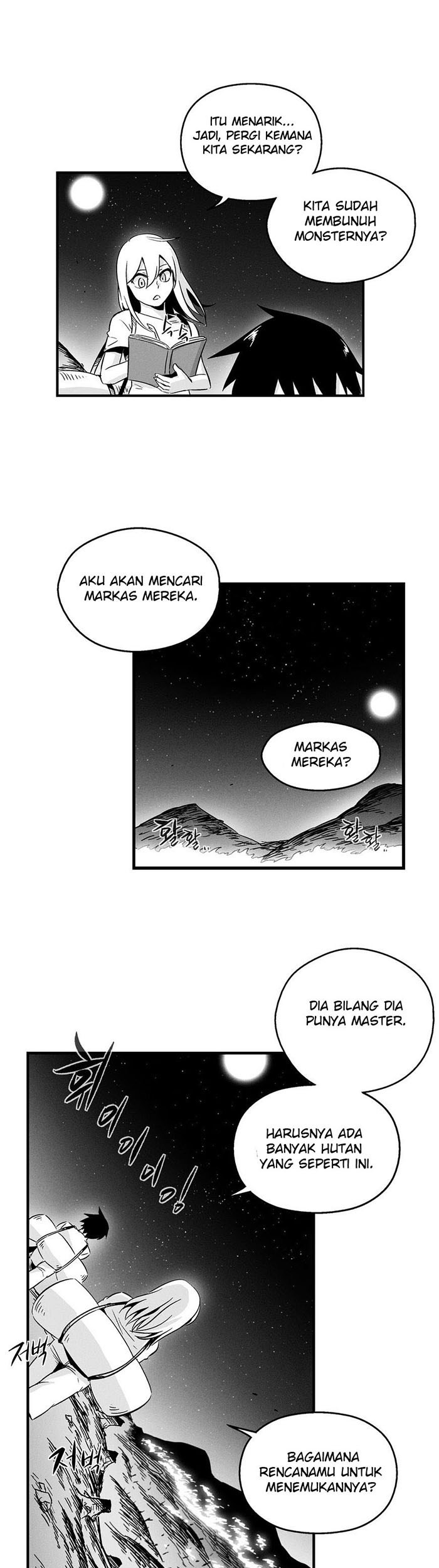 White Epic Chapter 05 Gambar 8