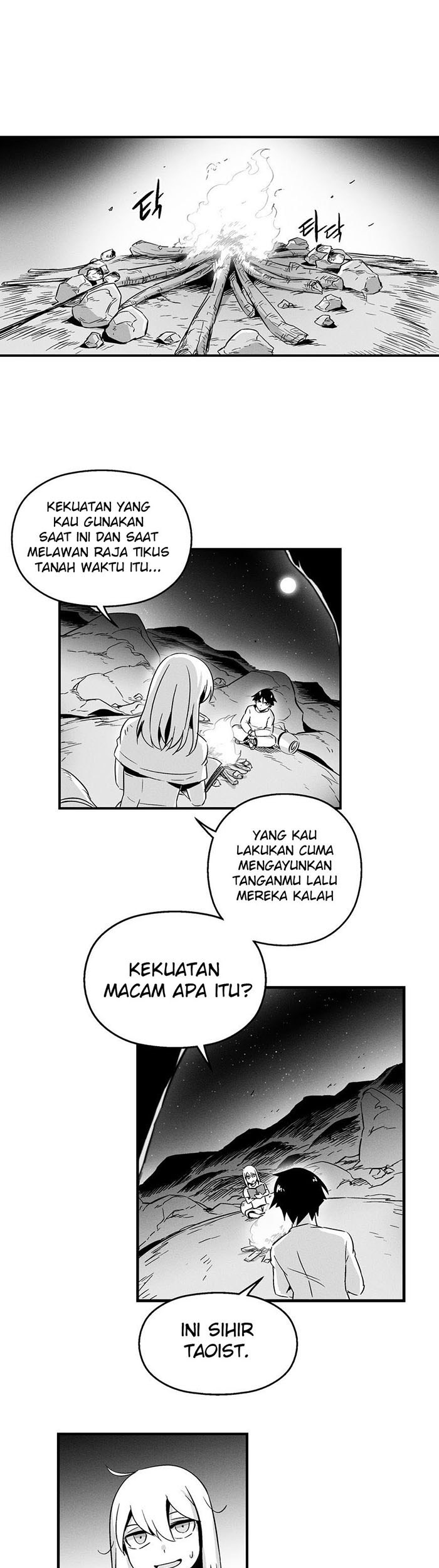 White Epic Chapter 05 Gambar 12