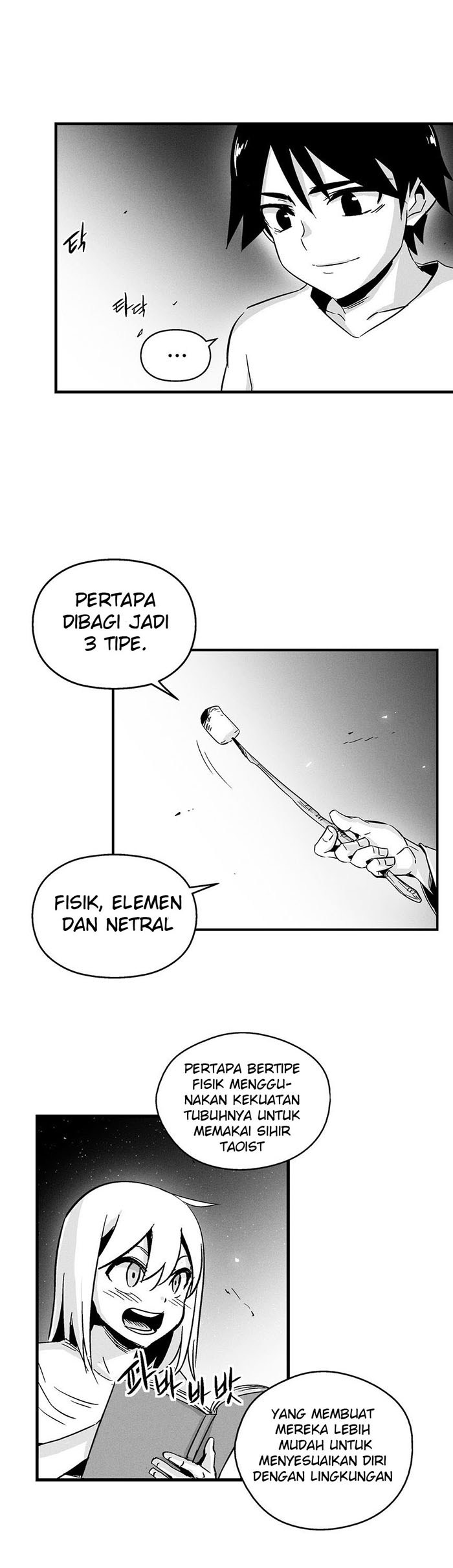 White Epic Chapter 05 Gambar 14