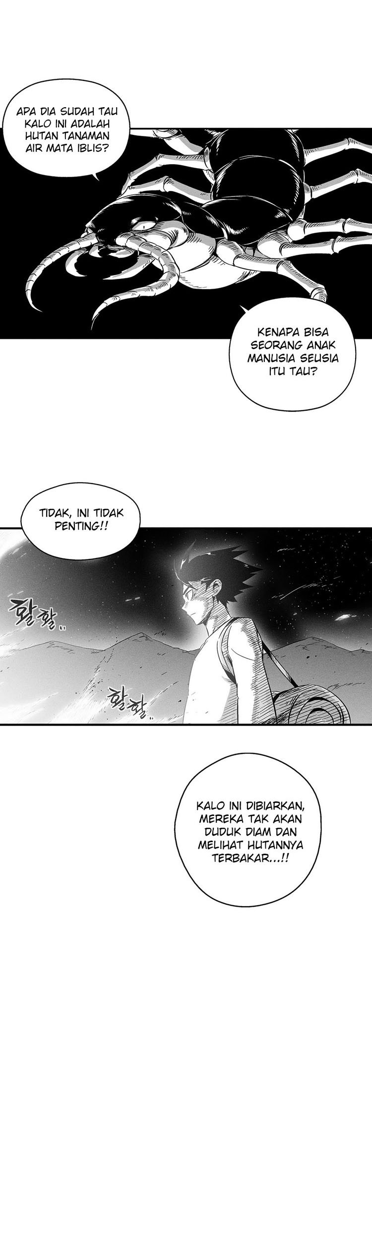 White Epic Chapter 04 Gambar 21