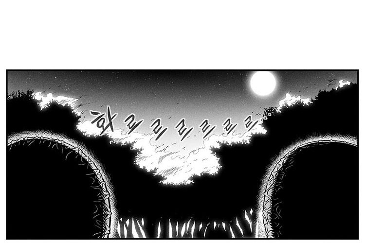 White Epic Chapter 04 Gambar 22