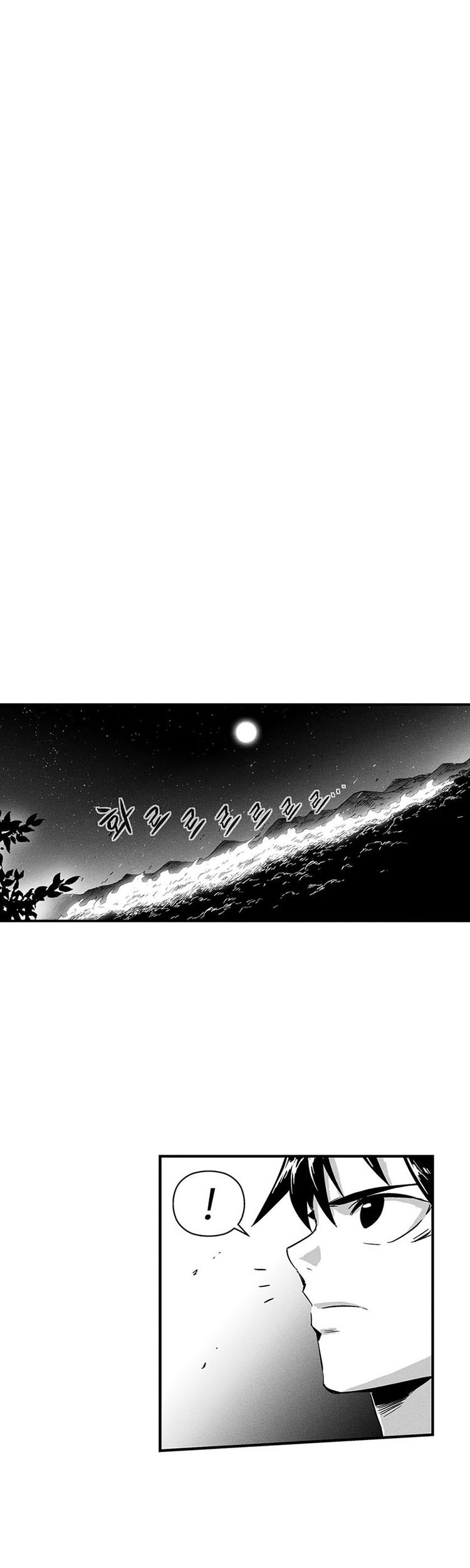 White Epic Chapter 04 Gambar 25