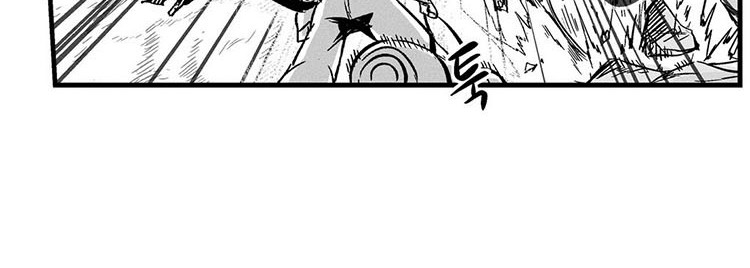 White Epic Chapter 04 Gambar 28