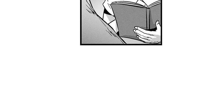 White Epic Chapter 04 Gambar 30