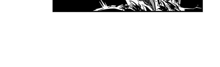 White Epic Chapter 04 Gambar 34