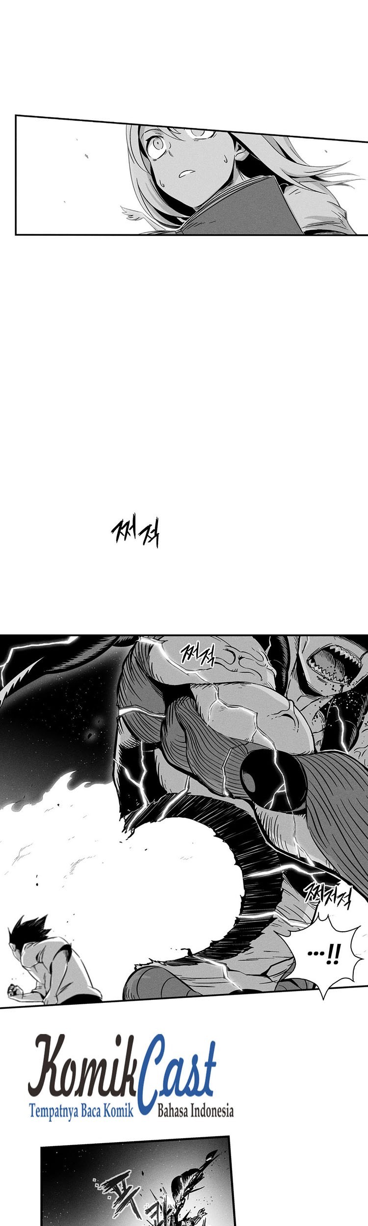 White Epic Chapter 04 Gambar 39