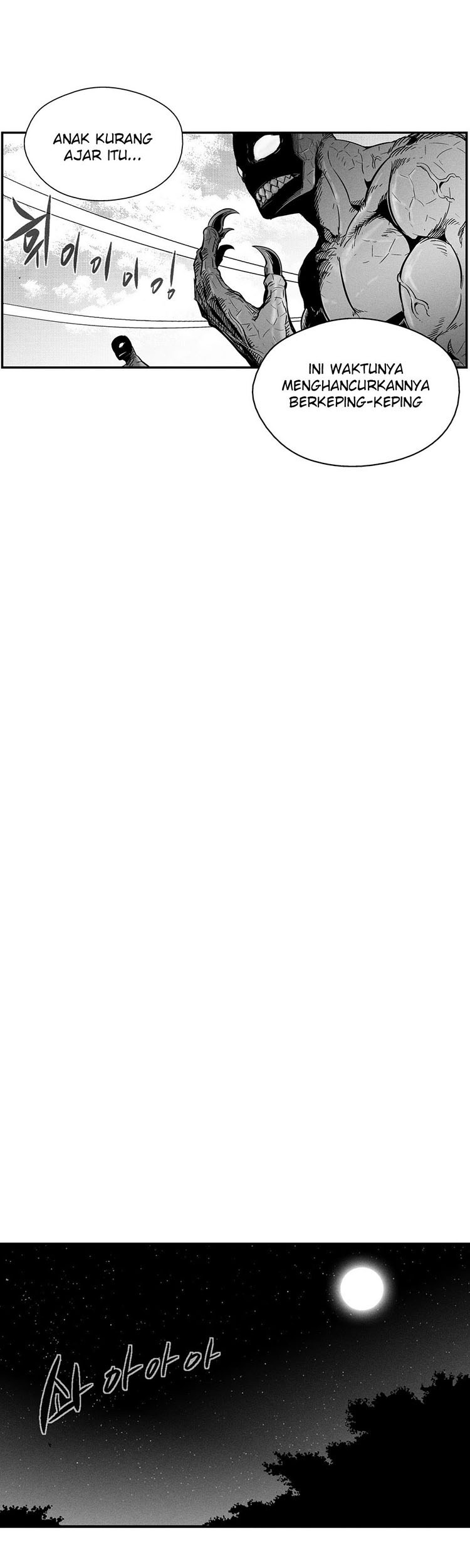 White Epic Chapter 04 Gambar 11