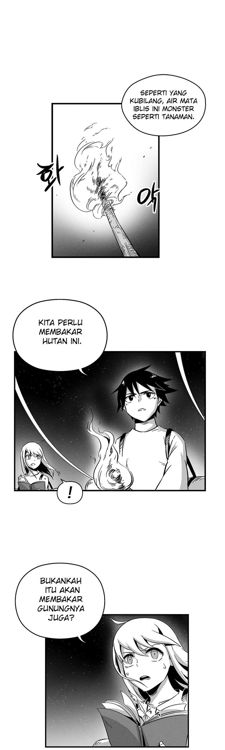 White Epic Chapter 04 Gambar 17
