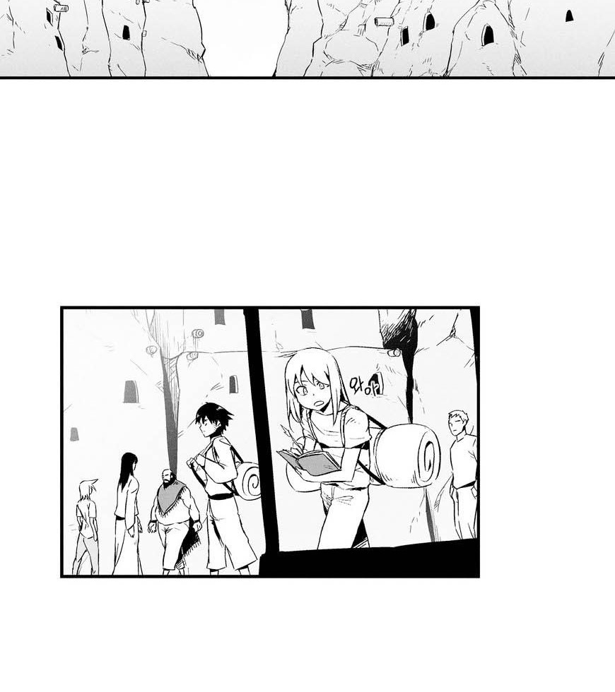 White Epic Chapter 03 Gambar 32