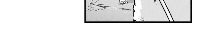 White Epic Chapter 03 Gambar 12