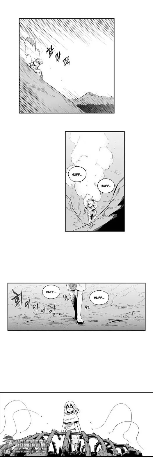 White Epic Chapter 01 Gambar 25