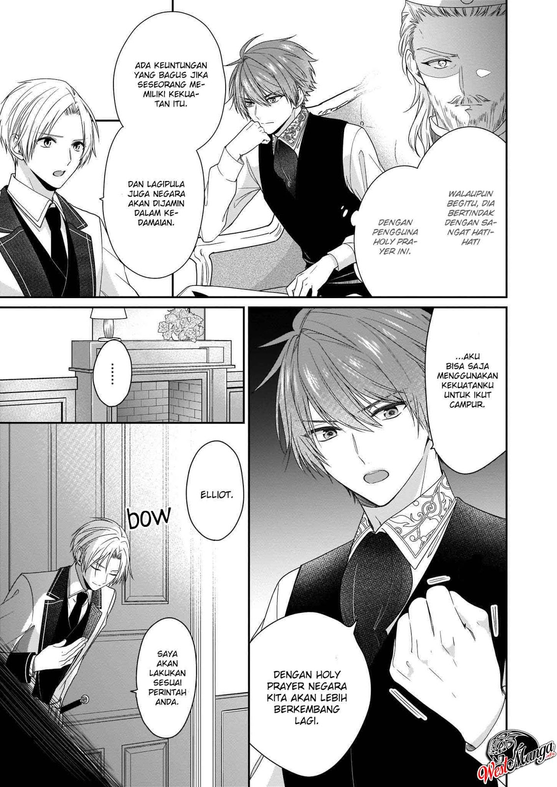 Akuyaku Reijou wa Ringoku no Outaishi ni Dekiai sareru Chapter 09 Gambar 23