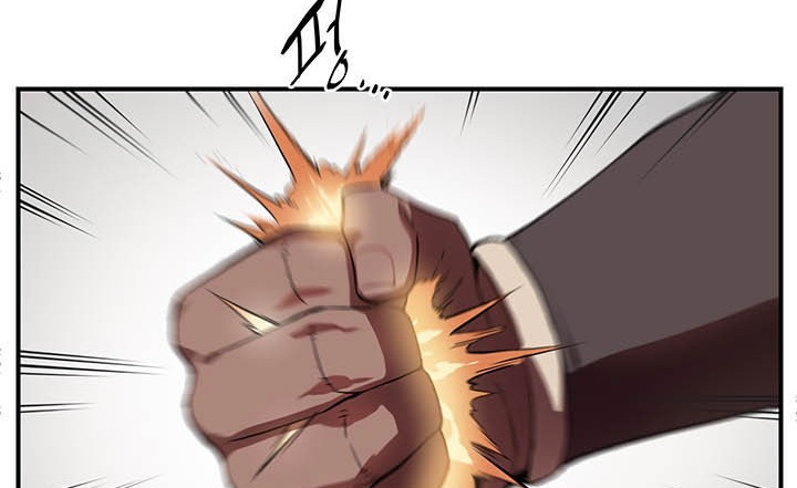 Bless Chapter 08 Gambar 18