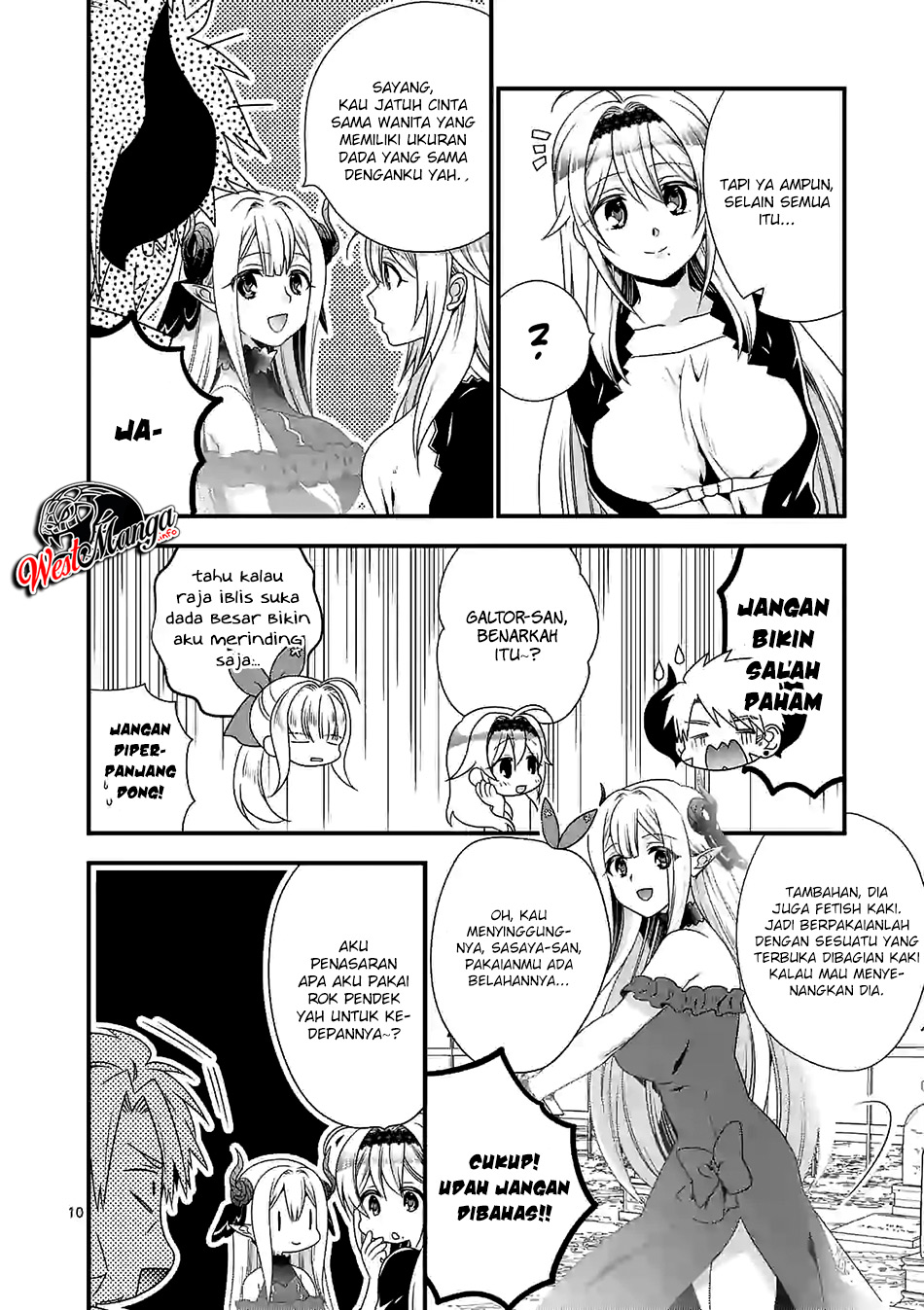 Maou desu Onna Yuusha no Hahaoya to Saikon Shita no de Onna Yuusha ga Giri no Musume ni Narimashita Chapter 26 Gambar 12