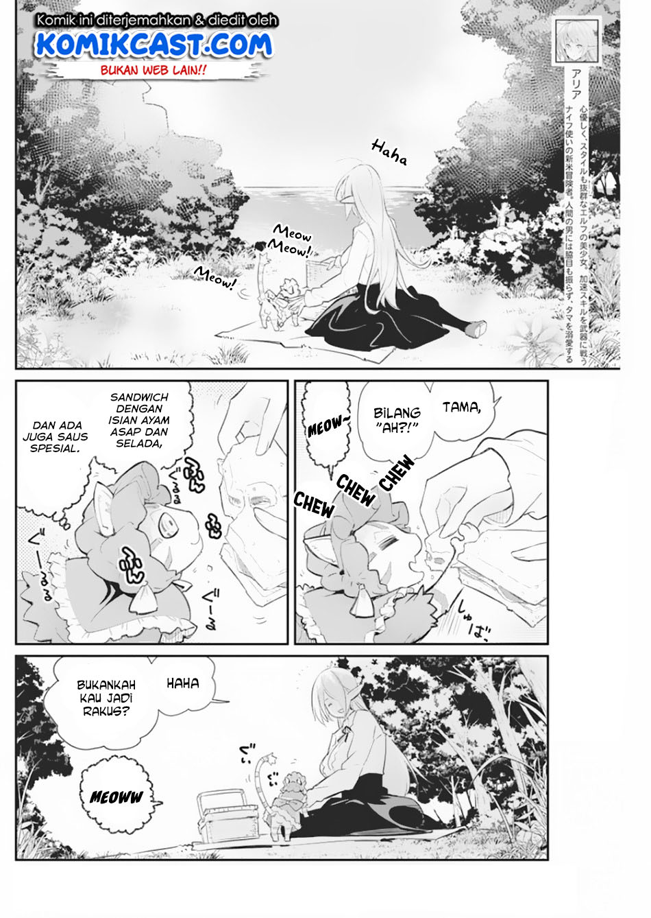 S-Rank Monster no Behemoth Dakedo, Neko to Machigawarete Erufu Musume no Kishi (Pet) Toshite Kurashitemasu Chapter 19 Gambar 3