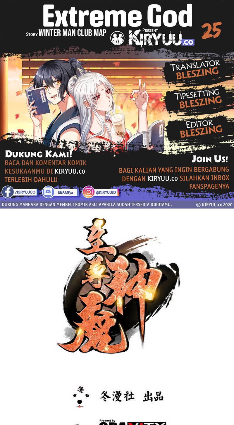 Baca Komik Extreme God Chapter 25 Gambar 1