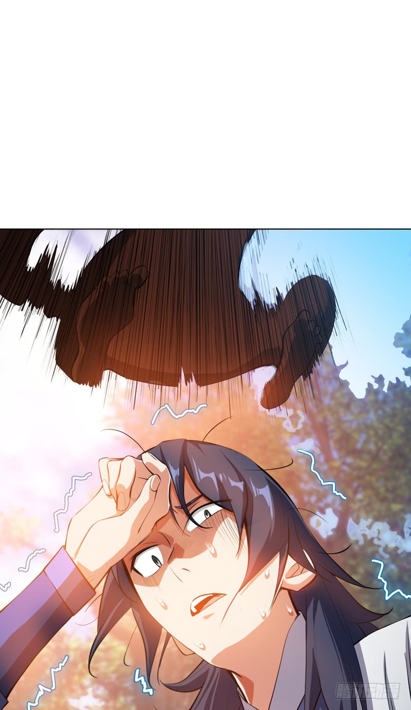 Martial Inverse Chapter 23 Gambar 21