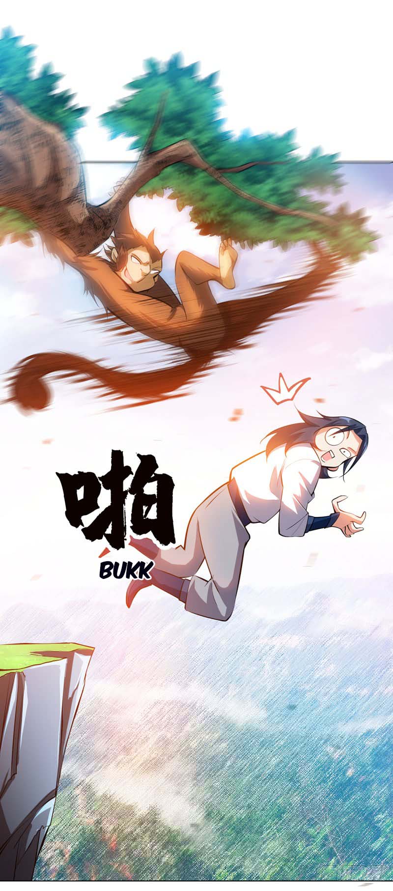 Martial Inverse Chapter 23 Gambar 23