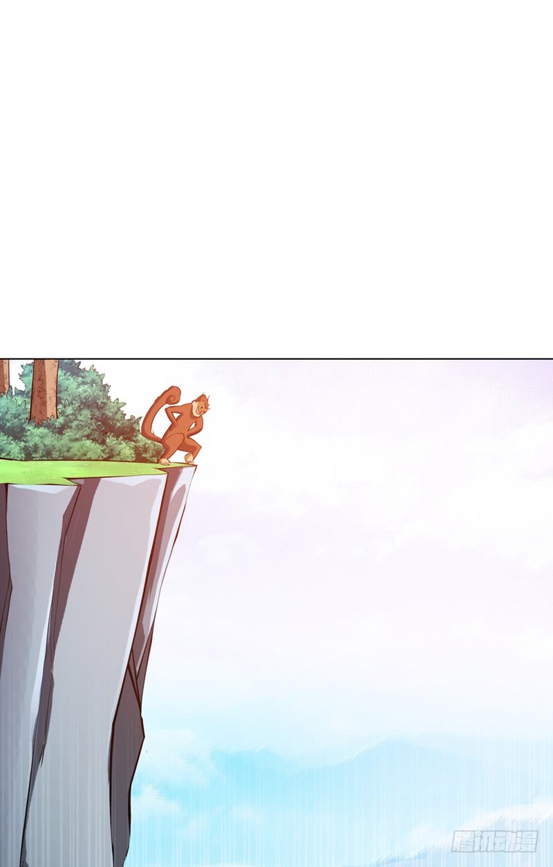 Martial Inverse Chapter 23 Gambar 24