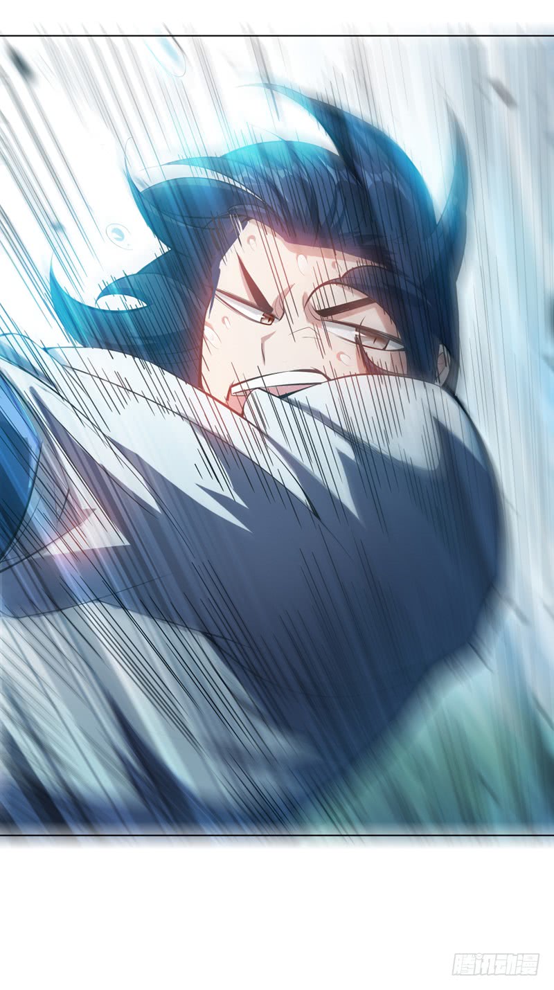 Martial Inverse Chapter 23 Gambar 26