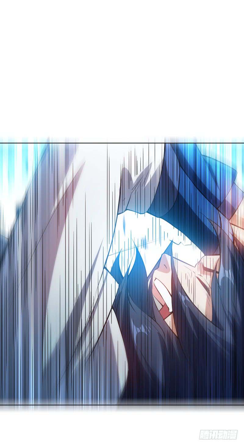 Martial Inverse Chapter 23 Gambar 28