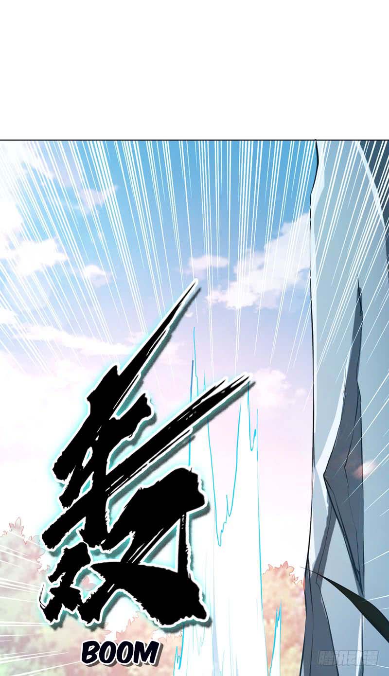 Martial Inverse Chapter 23 Gambar 31
