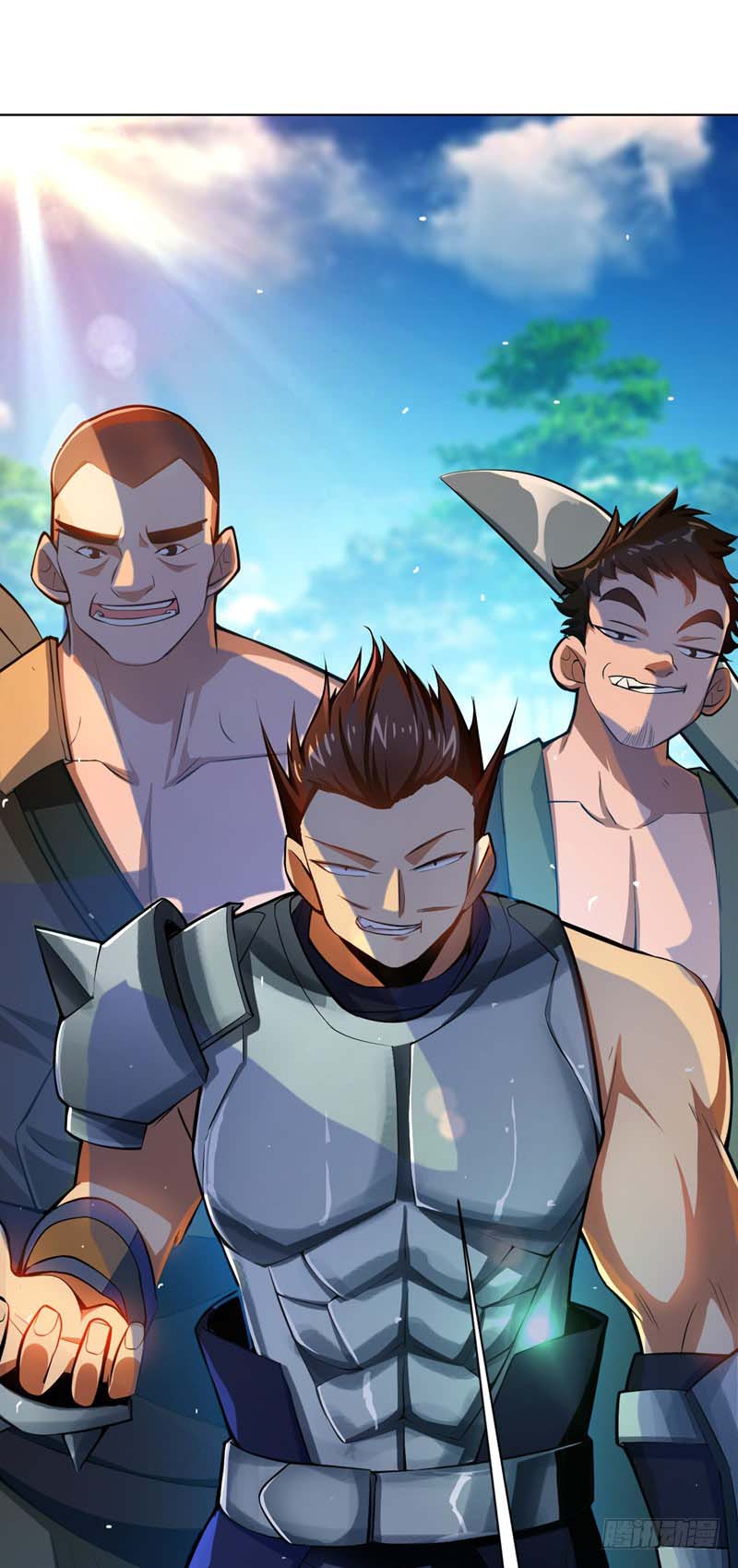 Martial Inverse Chapter 23 Gambar 42