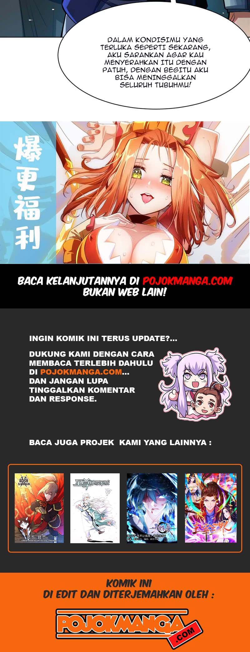 Martial Inverse Chapter 23 Gambar 43