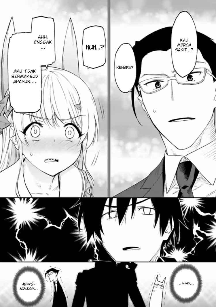 Fantasy Bishoujo Juniku Ojisan Chapter 15 Gambar 11