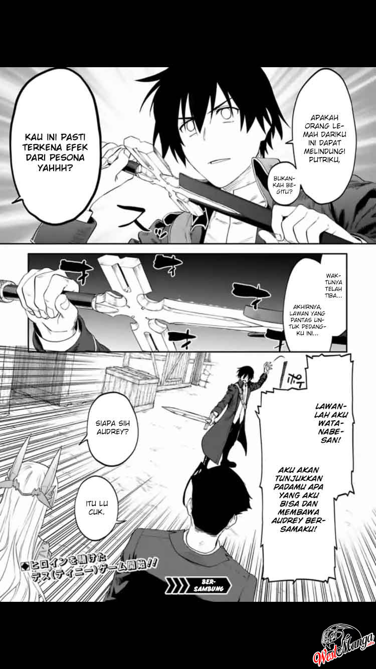 Fantasy Bishoujo Juniku Ojisan Chapter 15 Gambar 15