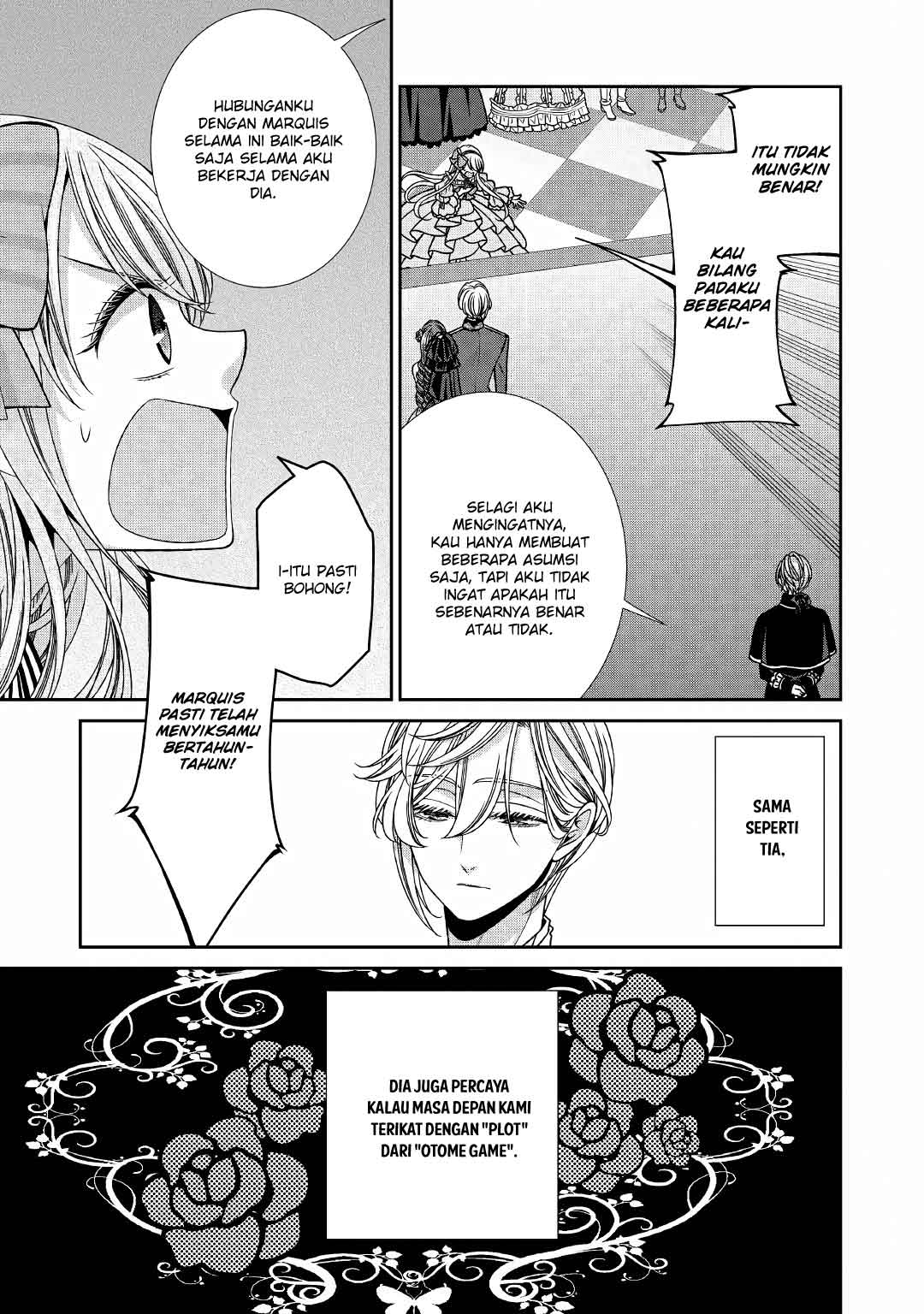 Jishou Akuyaku Reijou na Konyakusha no Kansatsu Kiroku Chapter 19 Gambar 17