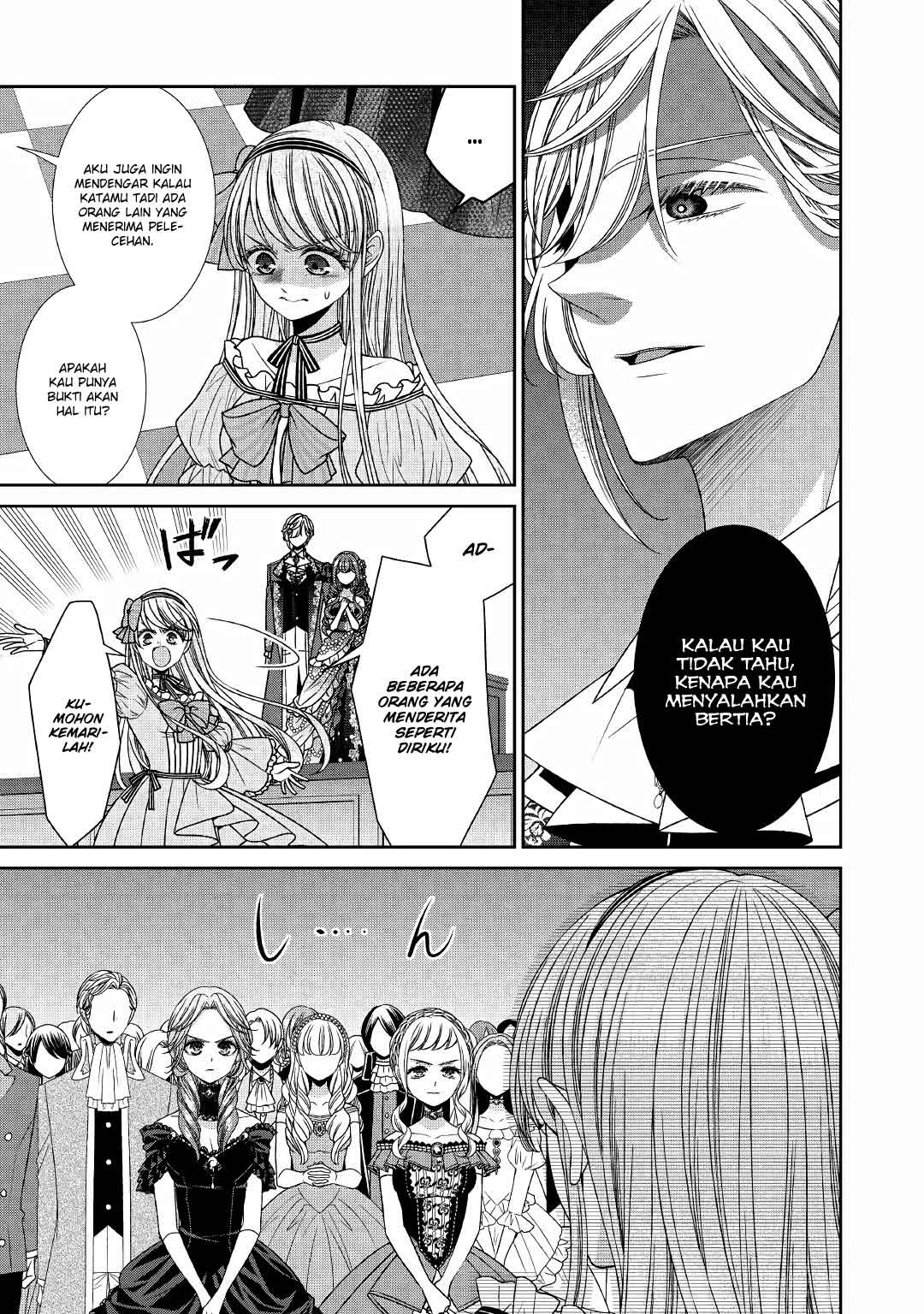 Jishou Akuyaku Reijou na Konyakusha no Kansatsu Kiroku Chapter 19 Gambar 7