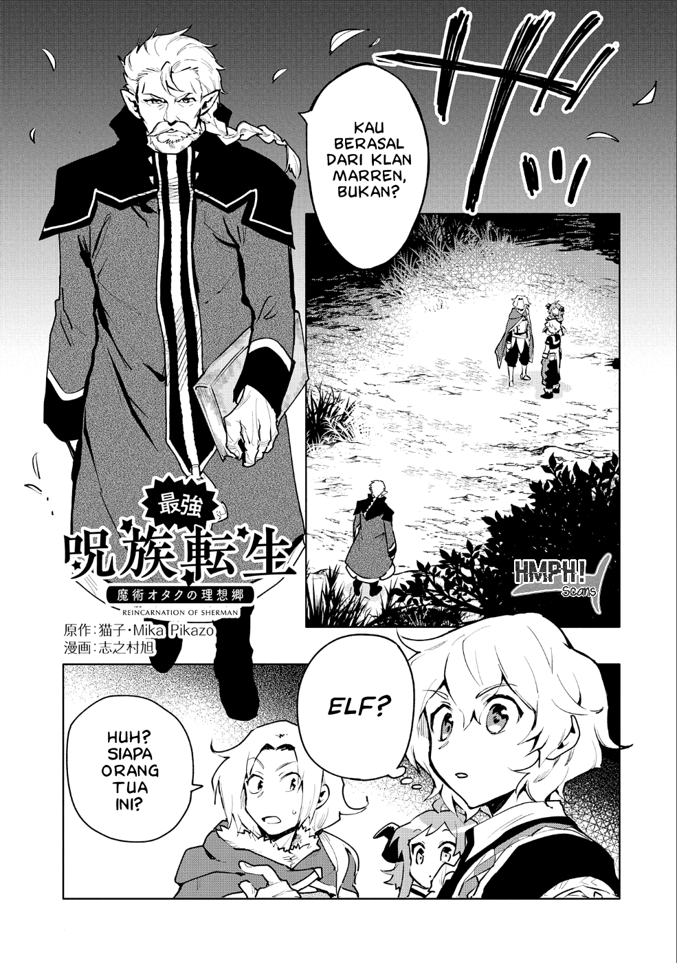 Baca Saikyou Juzoku Tensei: Majutsu Otaku no Utopia Chapter 10 Gambar 2