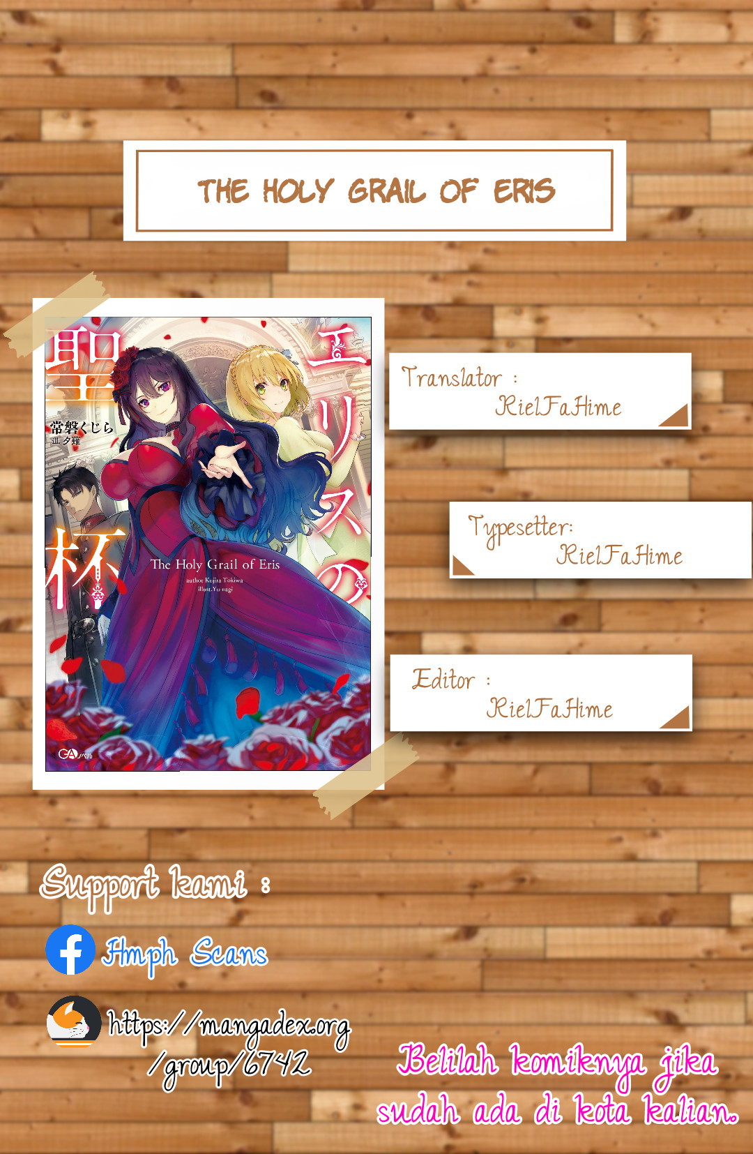 Baca Komik The Holy Grail of Eris Chapter 05 Gambar 1
