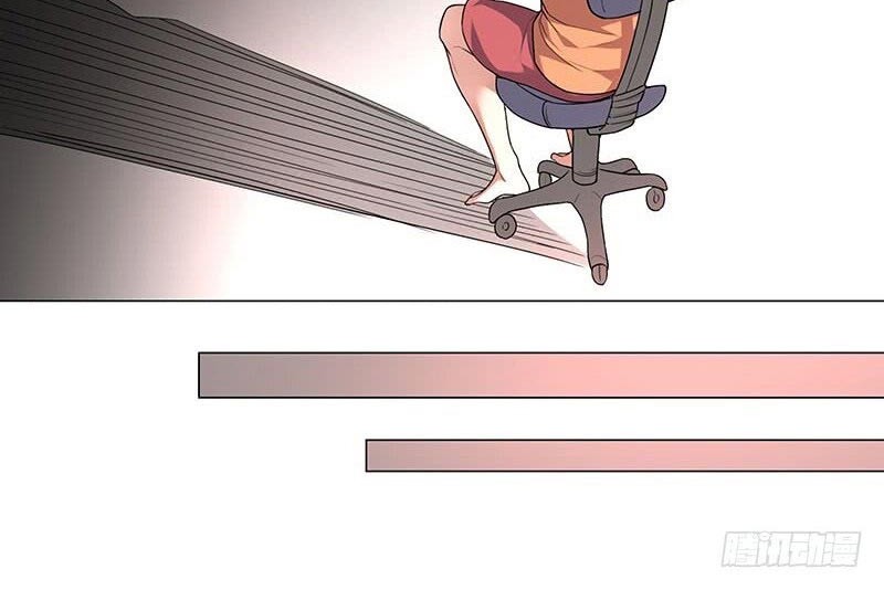 Carrying The Goddess Along Chapter 06 Gambar 8
